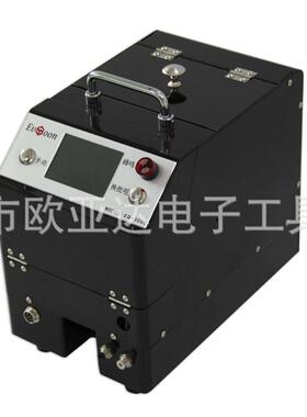 厂家直销螺丝供料机可调轨道螺丝机机用螺丝机