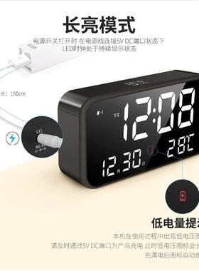 充电版创意25首闹铃音量可调节音乐闹钟 数字显示夜光led闹钟 3组