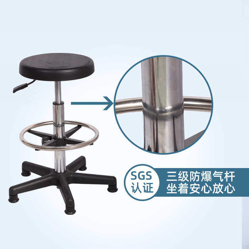 pu圆凳用车间酒升降工作椅子防静电转椅实验室吧台凳子工厂防静电,淘宝优惠券,粉丝福利购,淘宝优惠卷