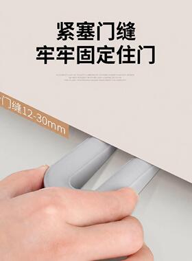 甜防圈风门塞挡门甜防H0616111撞顶器家用安全固门定阻门卡防吸门