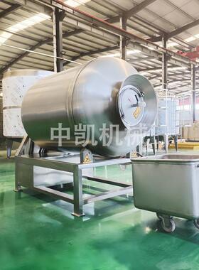 定制肉制品加工真空腌制机器 可倾斜真空滚揉机 羊肉液压腌制机