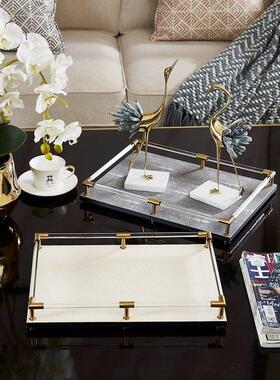 现代新中式轻奢样板房魔鬼鱼软装样板间客厅茶几桌面托盘饰品摆件