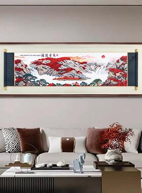 旭日东升鸿运当头苏绣客厅沙发背景墙装饰画高端山水刺绣靠山图画