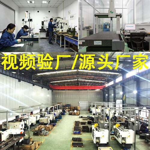 cc铝件工不n锈钢件铜件 c821nc机加五工金加零件 数控车床走心机 - 图0