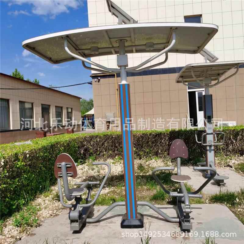 智能划船器小区公园锻炼运动器材户外健身划船器室外健身路径 - 图0
