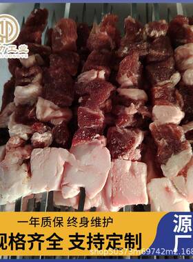 多功能解冻设备牛羊肉缓化柜鸡头鸡碎肉低温高湿解冻柜