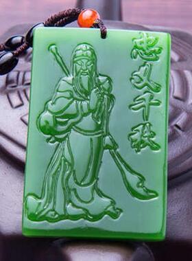 关公吊坠 菠菜绿外蒙玉关云长武 开男士关公玉牌批发