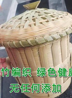 蒸饭木桶家用竹制品纯手工竹制竹编箩筐编织蒸饭传统手工竹子老式