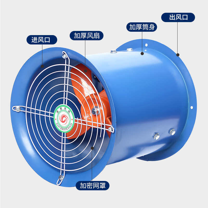 新款T35-11轴流风机商用工业管道式大风量低噪音排气扇220v38包邮,淘宝优惠券,粉丝福利购,淘宝优惠卷