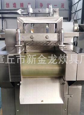 往复式中草切割机 根茎类材切段机 甘草淮山切片机