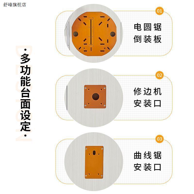 新款锯台小型装修倒装推台锯可携z式折叠锯台升降工作台多功能操 - 图1