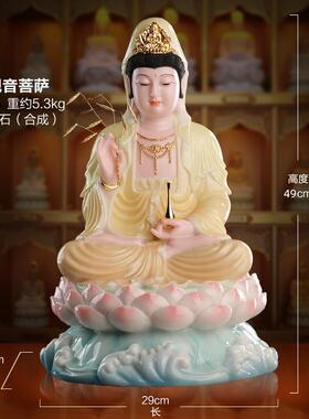 高档汉白玉坐用莲南海观音菩萨像客厅家供佛奉观世音像菩萨观音摆