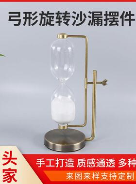 厂家直售玻璃漏计时计器儿沙童HJ003防摔沙漏摆件3分钟创意复古0