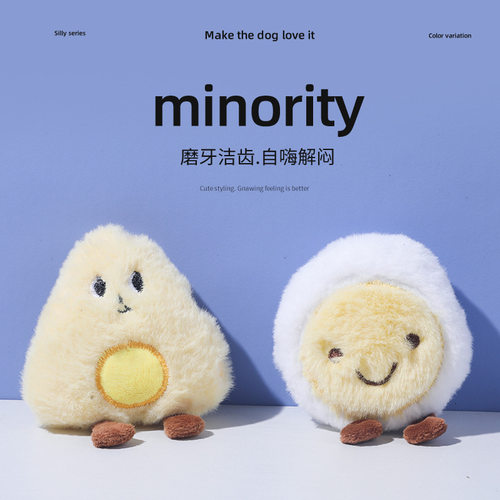 猫咪玩具可爱益智小猫自嗨解闷毛绒玩具内含猫薄荷互动宠物玩具 - 图2