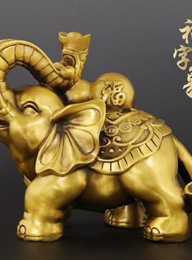 铜大象摆件一对黄铜吸水大象财福对象客厅公室装饰品店铺铜摆饰