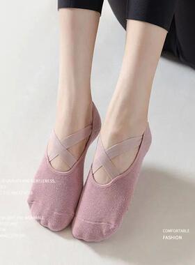 Professional Yoga Socks Women Silicone Anti-slip Pilates Soc
