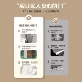 Кухня ПВХ складная дверь ванная комната перегородка