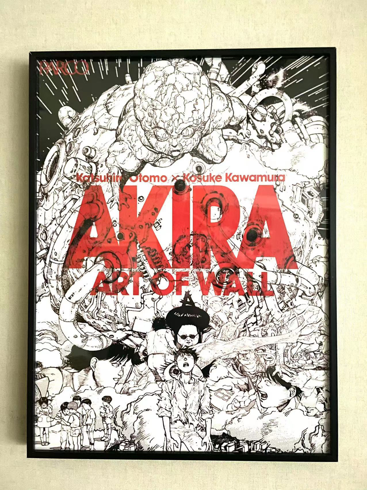 おトク Original Katsuhiro 美品 Genga Otomo Pictures Akira 原画展 大友克洋 イラスト作品集 Reachahand Org おトク Original Katsuhiro 美品 Genga Otomo Pictures Akira 原画展 大友克洋 イラスト作品集 Reachahand Org