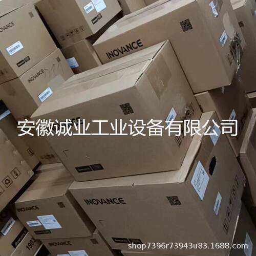 汇川伺服电机MS1H-29C15CD-A4R全新原装 - 图1