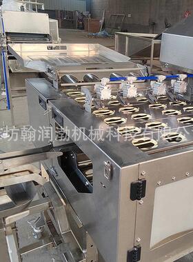 翰润渤蛋清蛋黄分离机不锈钢打蛋机食品烘焙设备创业跨境出口