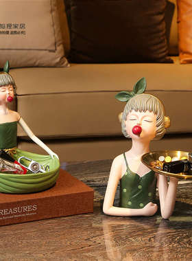 创意钥匙收纳摆件乔迁新居礼品客厅茶几进门口玄关鞋柜家居装饰品