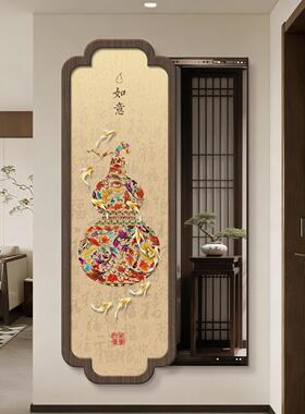 LM91655葫芦中古推全身镜落地镜藏家用隐式穿衣镜隐形装饰画子可