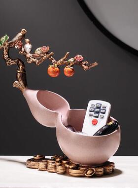 葫芦摆件带收纳创意办公客厅茶几桌面装饰品放遥控器车钥匙收纳盒