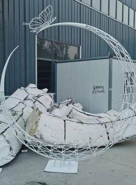 不锈钢丝304亮片网状蝴蝶树叶摆件发光月亮环形雕塑厂家现货优惠