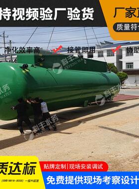 医院污水一体化设备 生产mbr膜厂家 小型医疗废水处理设备
