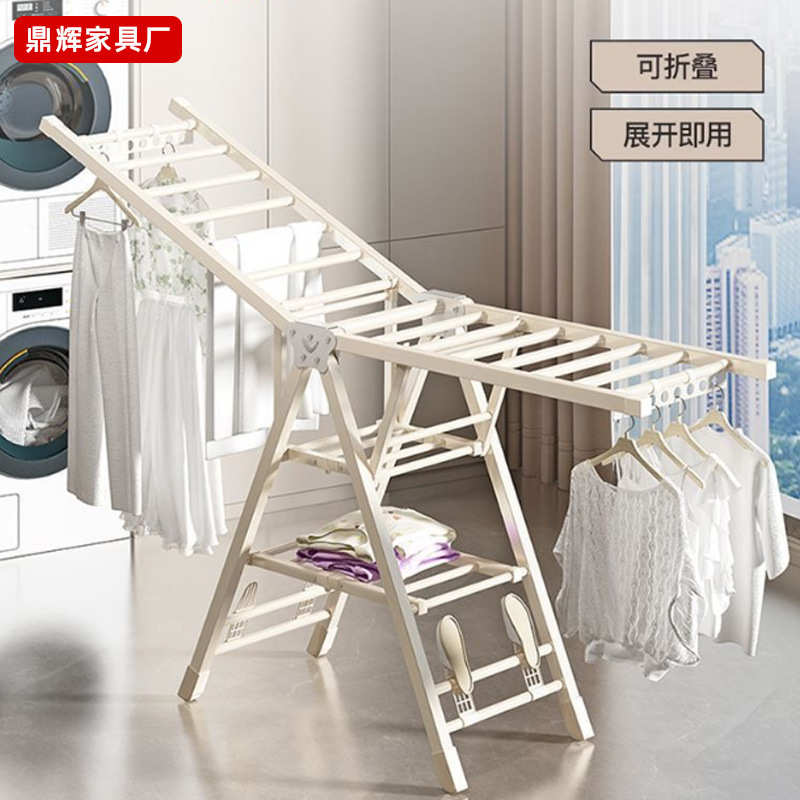 折叠置物架落地式多层晾衣架可移动晾晒立式架子室内阳台晾衣架 - 图2