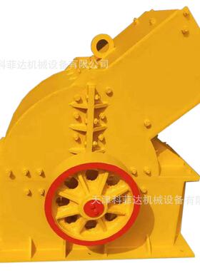 锤式破碎机进料粒度大石灰石炭素石墨石油焦破碎机厂家现货供应