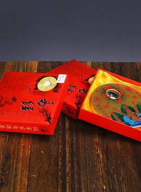 铜圆山海镇挂件饰品家居用品铜器工艺品厂家