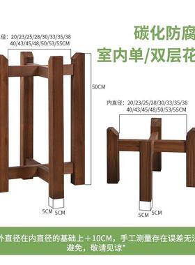 十字花架实木花盆架鱼缸架樟子松木酒缸支架客厅木托花托底座木艺