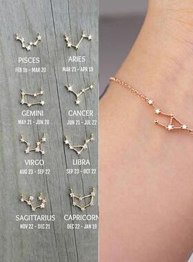 订做首饰银饰天秤座银饰手链生日礼物