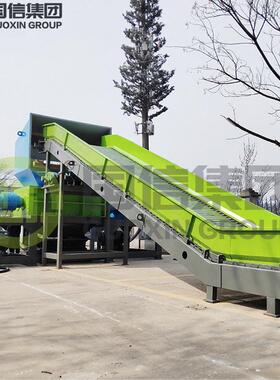 树根木材板材粉碎塑机新国械信机树根521树皮撕设备碎膠木頭撕碎