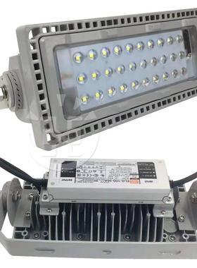 NTC9280模组投光灯LED户外三防支架灯壁装LED工厂照明灯