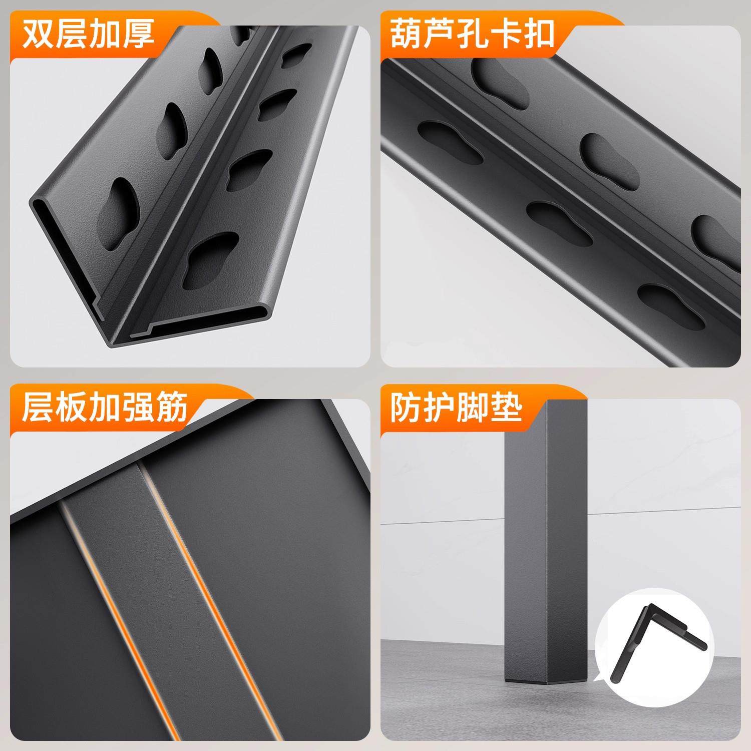 厨房多功能家用置物架落地多层微波炉烤箱放锅具收纳储物柜货架子,淘宝优惠券,粉丝福利购,淘宝优惠卷