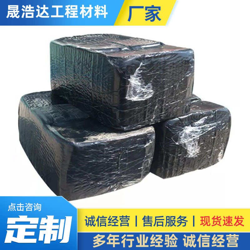 灌沥青灌道路型缝裂缝密封胶胶缝混凝土用公路四季路面修补水泥 - 图2