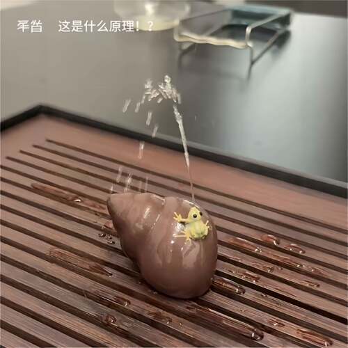 田螺喷水青蛙茶宠摆件紫砂茶桌茶台高端可养摆件茶具装饰品手把件 - 图1