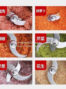 力果绞肉机新款6L大容量大功率商用打辣椒蒜蓉家用肉丸打浆机