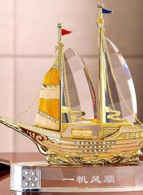珐琅彩一帆风顺帆船高档摆件办公室商务开业乔迁新居礼品定制礼盒