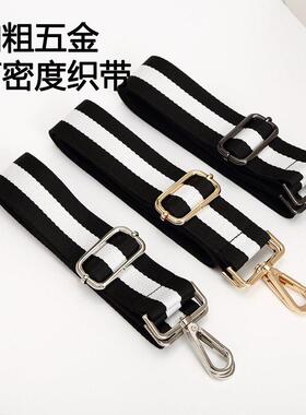 扩音器背带条腰带肩带腰带绳挂绳带子斜挎可调节卡扣挂带