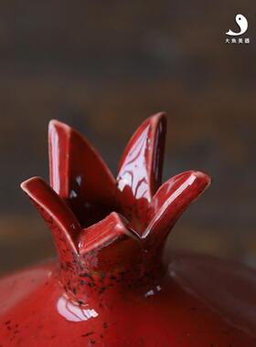 陶瓷石榴饰水果饰寓意礼品景德镇陶瓷饰台面家用小花器