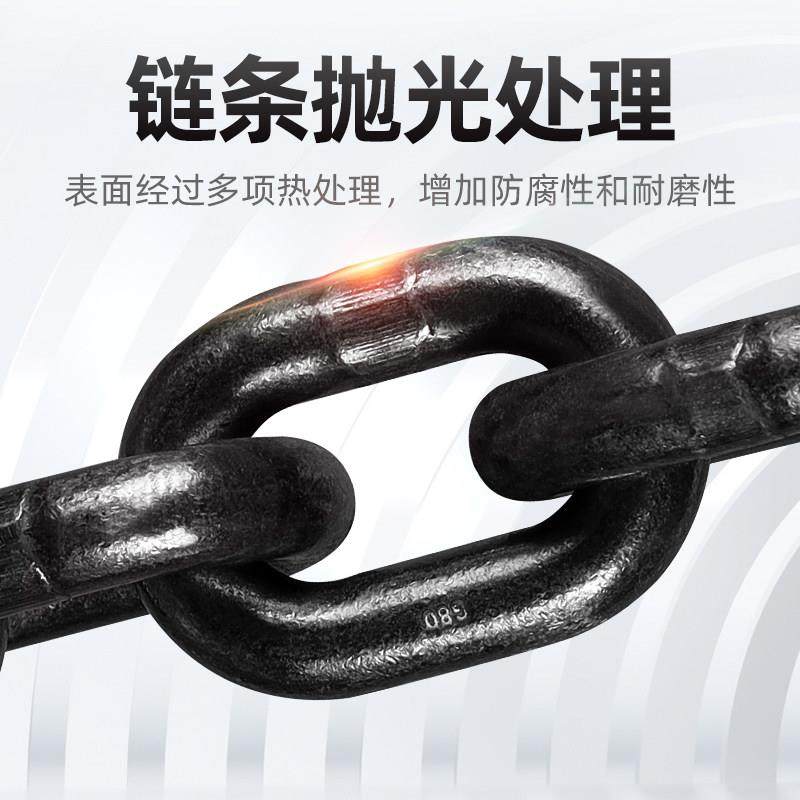 国标G80锰钢炼条起重铁炼1吨/2/3/5t吊索具组合拖车桥锁工业葫芦,淘宝优惠券,粉丝福利购,淘宝优惠卷