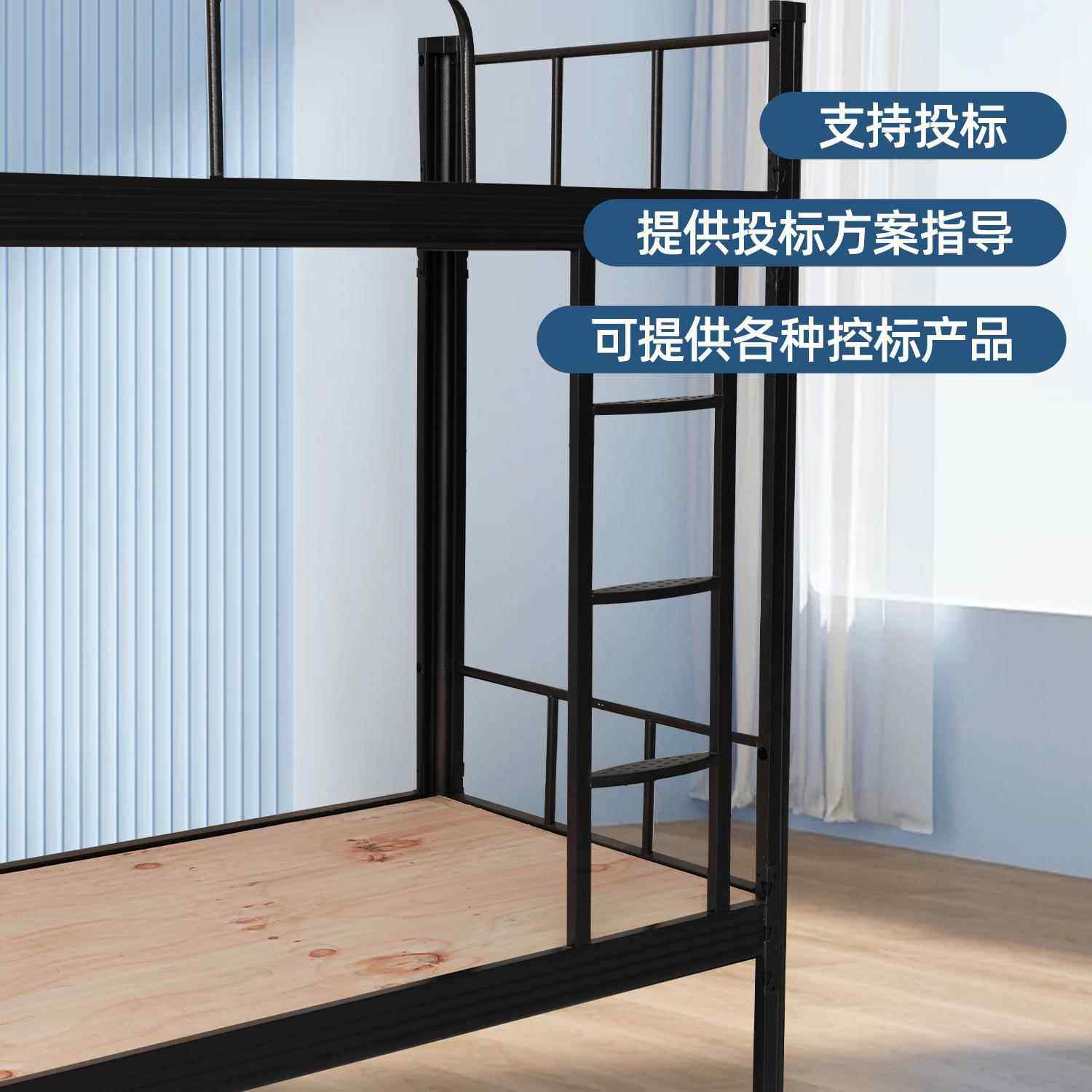 床宿加厚上下铺钢制床高低床上开口型材工地员工舍学生下床双层型,淘宝优惠券,粉丝福利购,淘宝优惠卷