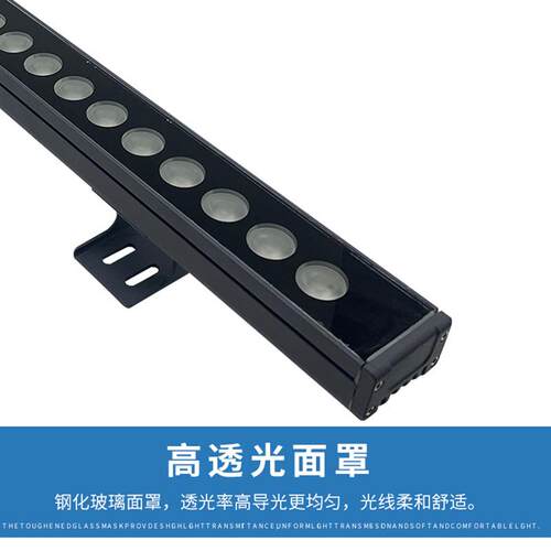 工程款lKLV-XQD-d洗墙灯铝型材18W4W户外防雨酒宇店桥2梁楼亮e化 - 图2