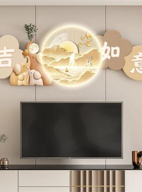 电视背景墙壁画2025新款客厅墙面好寓意挂画带灯卧室装饰挂件灯画