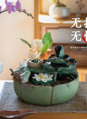 流水摆件循环水客厅玄关桌面鱼缸水景加湿器创意景观装饰品工艺礼