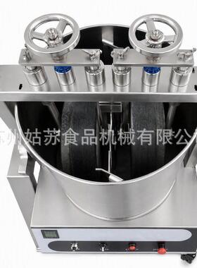 【36-40kg】石磨机巧克力研磨设备巧克力石磨机花生酱制作芝麻酱
