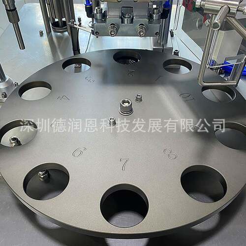 全自动超声波灌装封尾机牙膏洗面奶药膏护手霜软管铝塑管封口机 - 图2